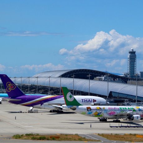 간사이 국제공항 간사이 국제공항