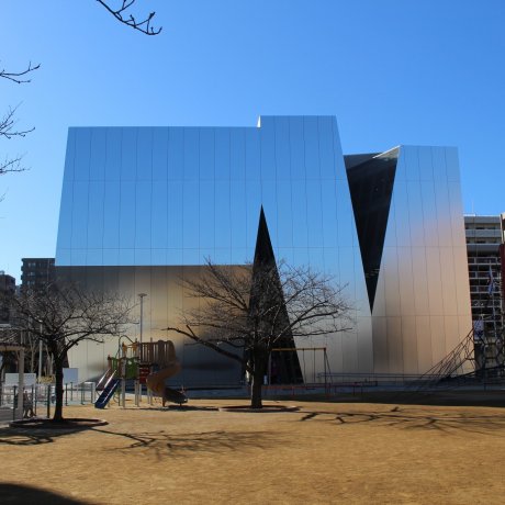 The Sumida Hokusai Museum The Sumida Hokusai Museum
