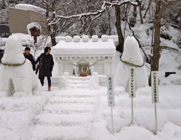 Yuzawa Inukko Dog Festival