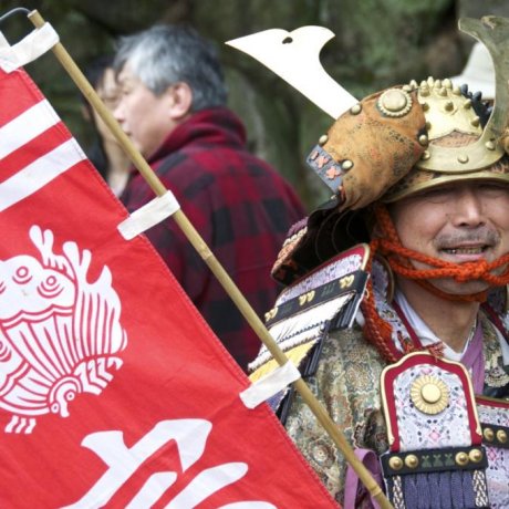 미야지마의 기요모리 축제 미야지마의 기요모리 축제