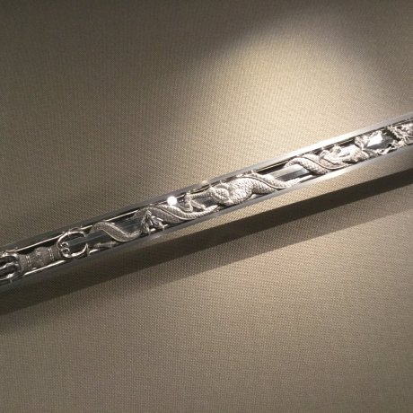 The Japanese Sword Museum The Japanese Sword Museum