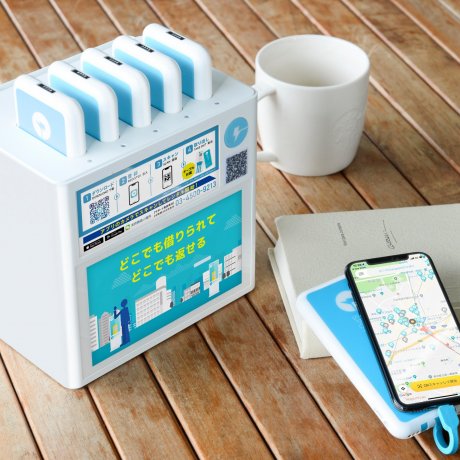 휴대용 충전기 ChargeSPOT 휴대용 충전기 ChargeSPOT