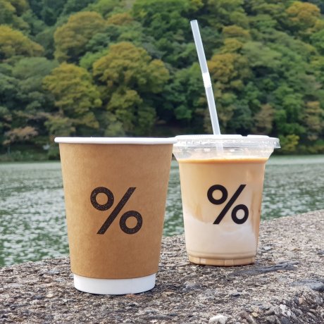 % Arabica in Higashiyama, Kyoto % Arabica in Higashiyama, Kyoto