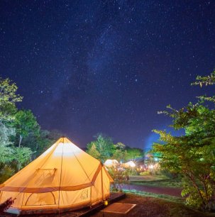 Thumbnail for Starry night sky from a campsite beside Lake Kussharo