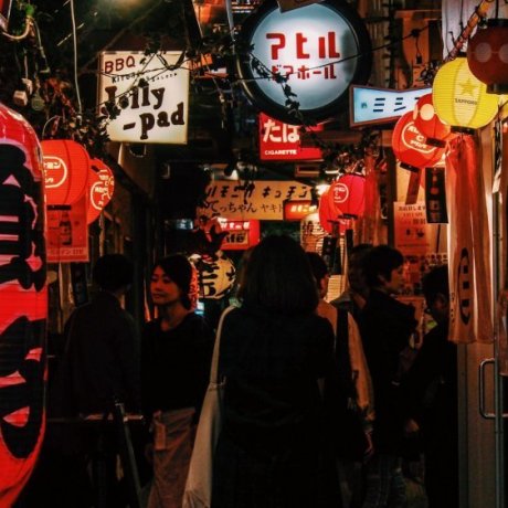 Harmonica Alley Yokocho